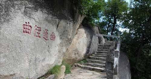 蓟县天成寺