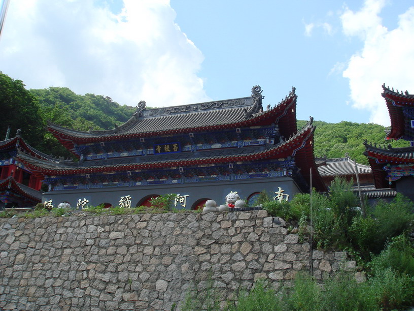 吉林市朱雀山菩提寺