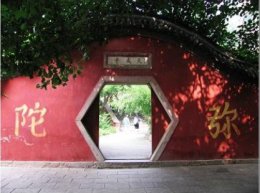 天津蓟县天成寺