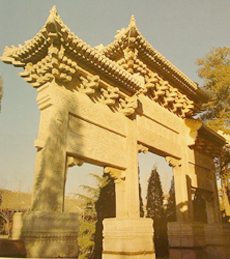 朝阳西黄寺