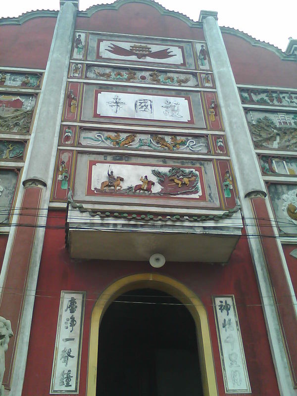 西城护国寺