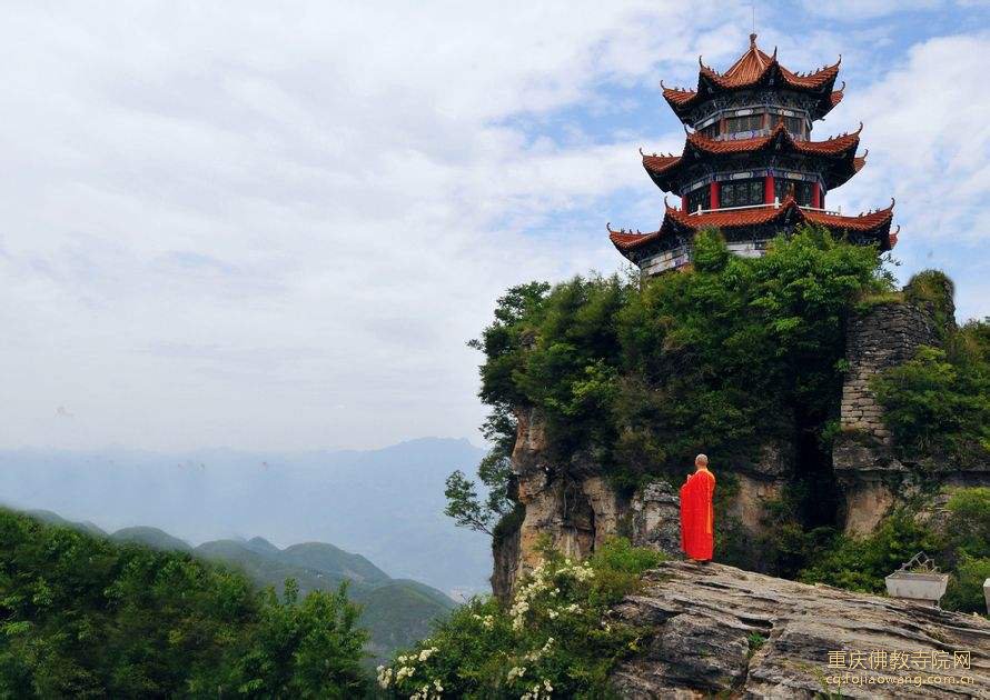 重庆市巫溪县云台寺