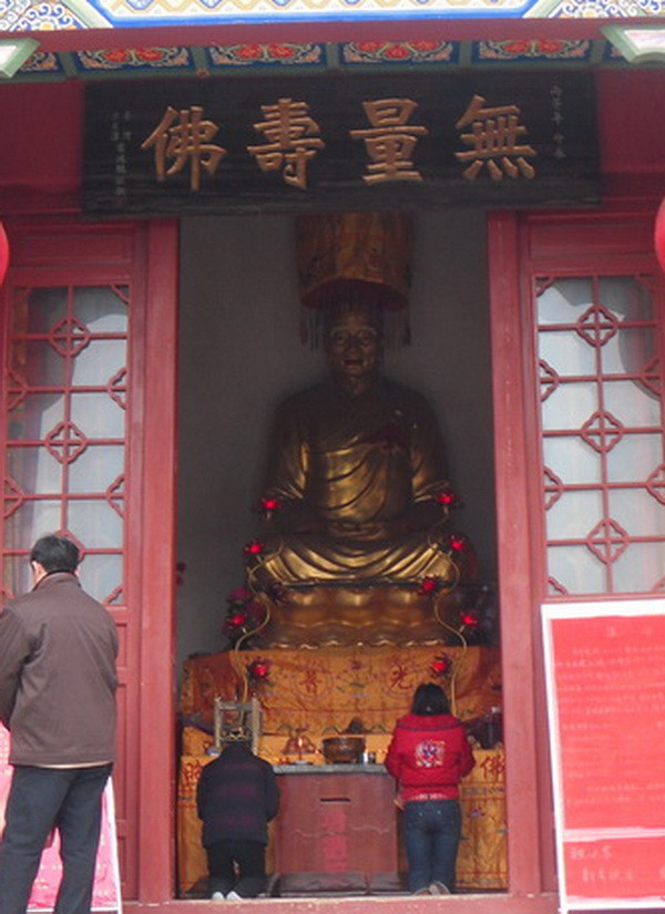 全州湘山寺