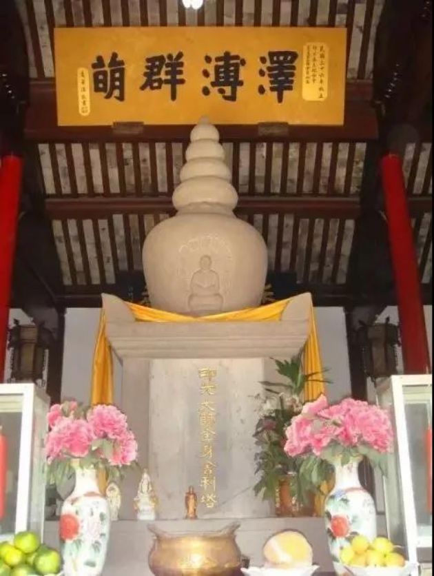 今日恭逢净土宗十三祖印光法师圆寂纪念日，虔诚顶礼！