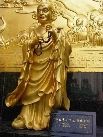 今日莲宗十二祖彻悟大师圆寂纪念日_|_不念弥陀更念谁