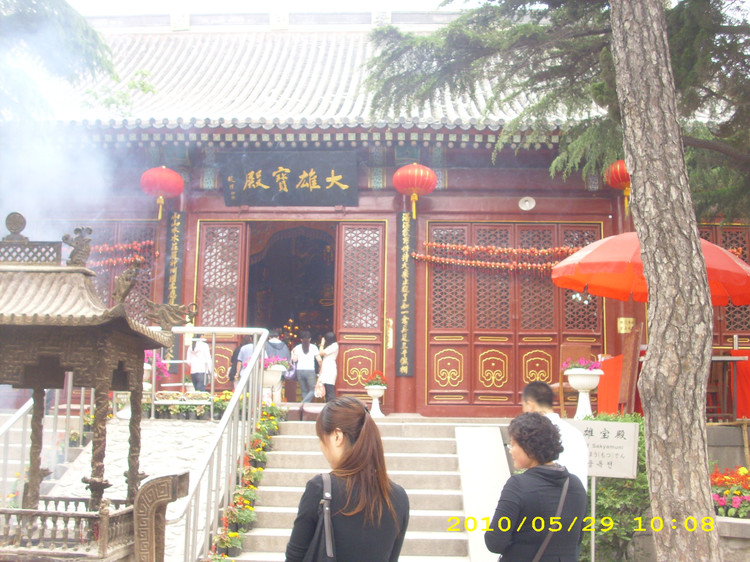 山东青岛湛山寺