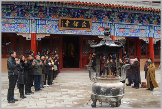 秦皇岛水岩寺