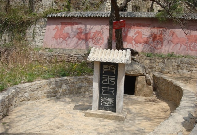 山东烟台无染寺