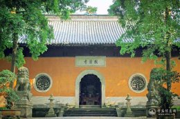 浙江天台山国清寺