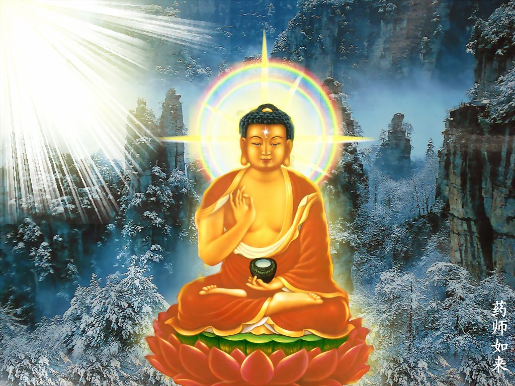 南无药师琉璃光如来高清2图