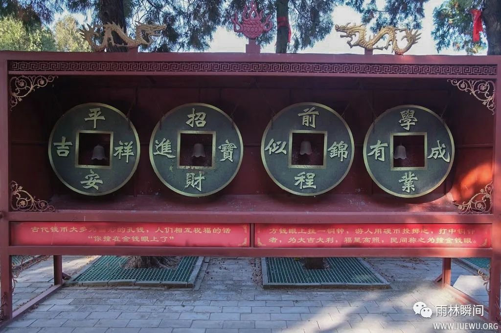 河北石家庄千年古刹 隆兴寺