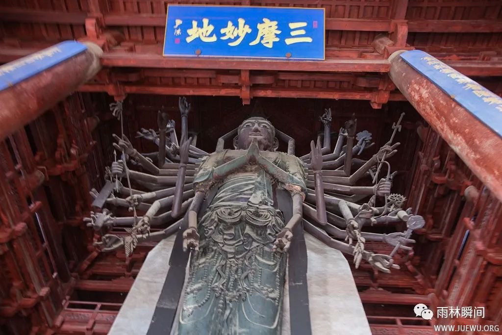 河北石家庄千年古刹 隆兴寺