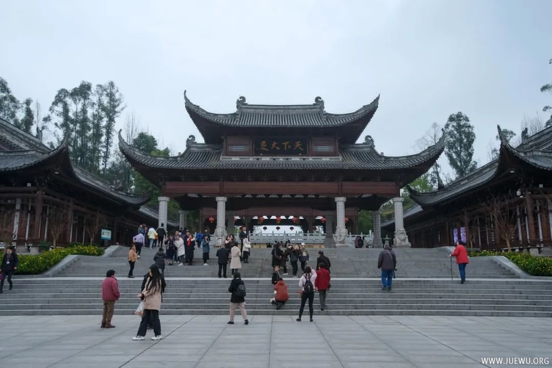 大足石刻景区大门