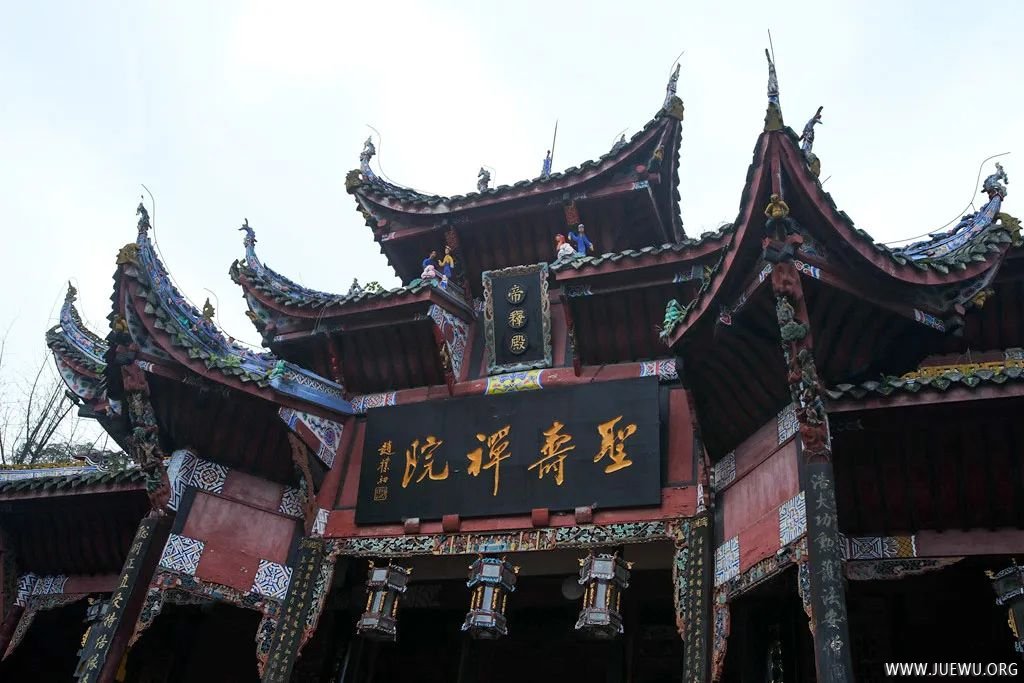 大足石刻雕塑，景区大门到摩崖石刻 石窟艺术巅峰之作[78P]