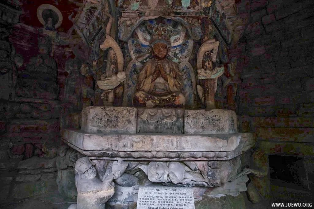 大足石刻雕塑，到摩崖石刻 石窟艺术巅峰之作[78P]