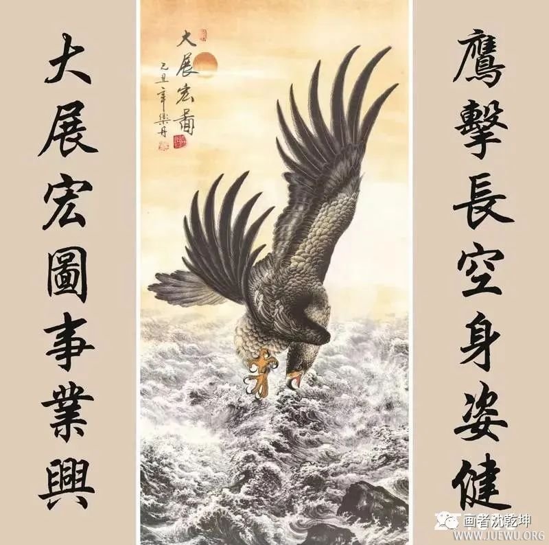 传统中堂画配对联