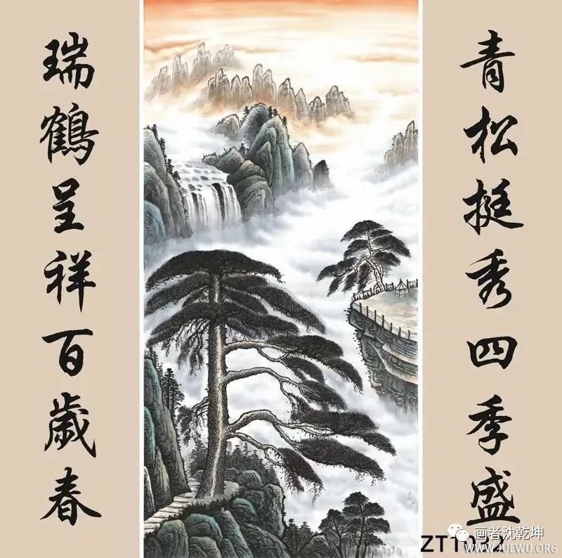 传统中堂画配对联