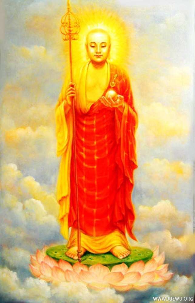 地藏王菩萨圣像