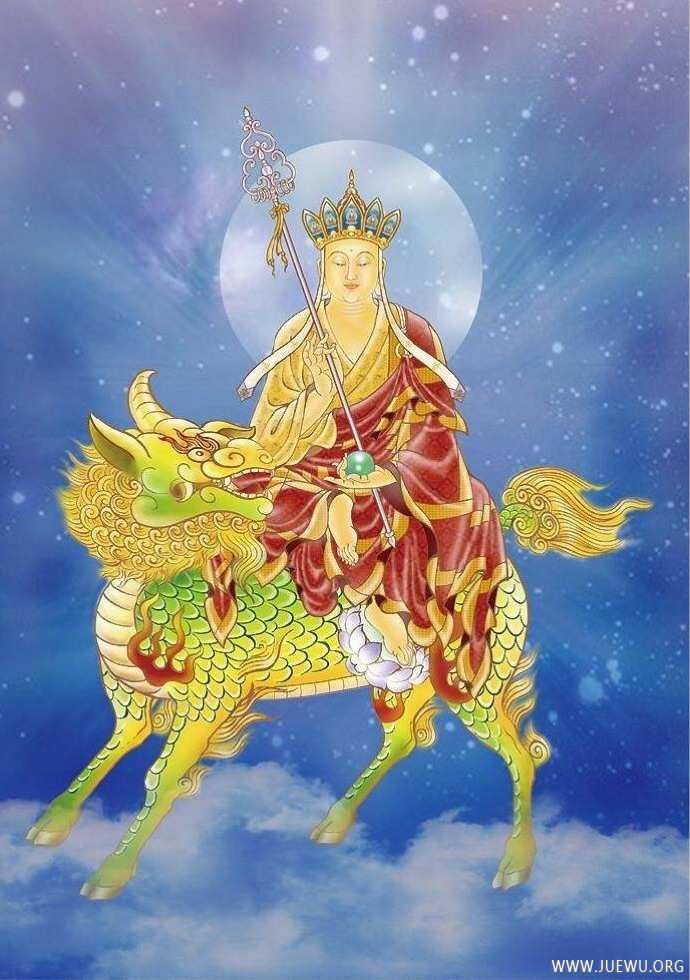 地藏王菩萨圣像