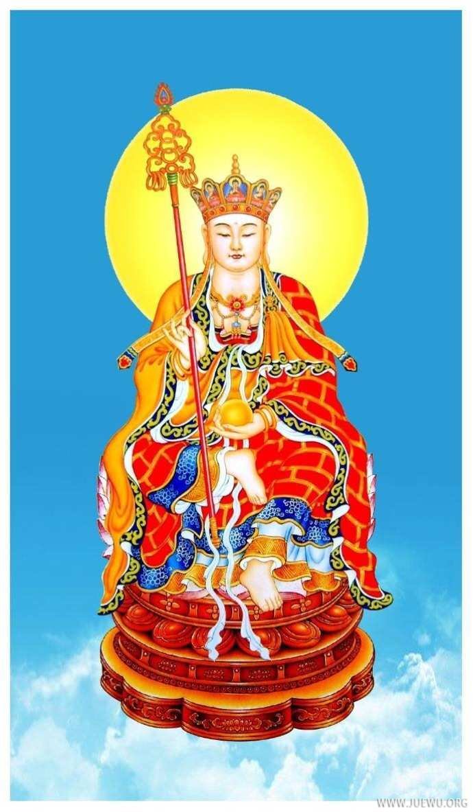 地藏王菩萨圣像