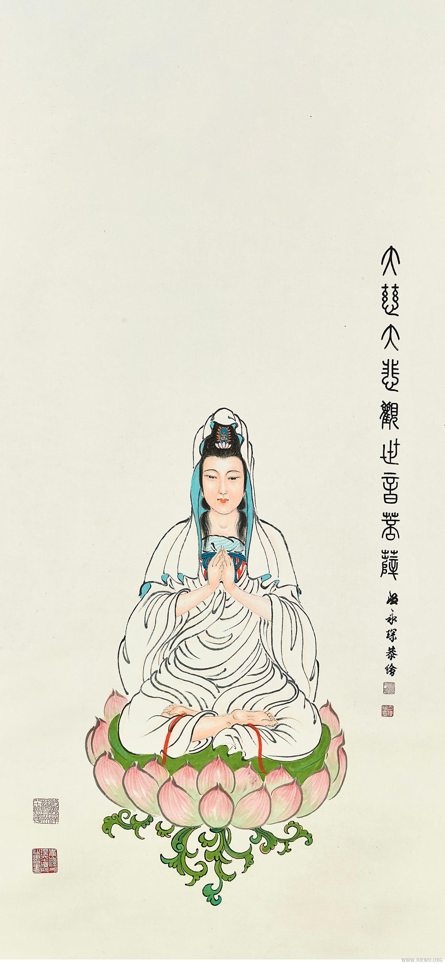 大慈大悲观世音菩萨手机壁纸