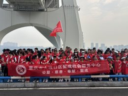 重庆放生纪实 2025年5月18号放生现场