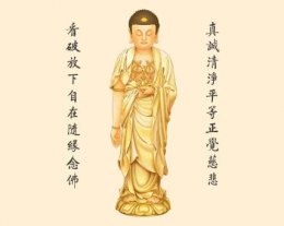 工作特别忙，没时间念佛怎么办？